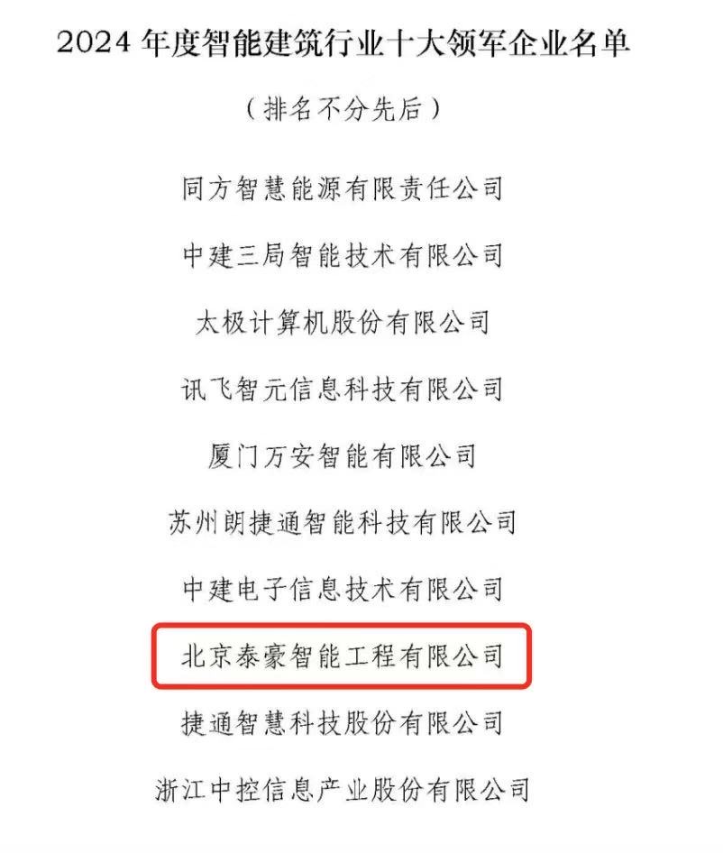 f399826aa9d37ea01c6abb0b9b08ba0d.jpeg f399826aa9d37ea01c6abb0b9b08ba0d.jpeg