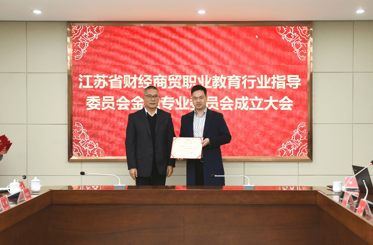  深圳球迷屋官网数据科技有限公司