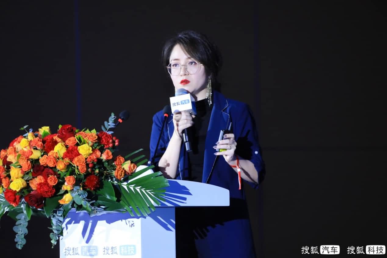 智能出行需给予差异化充电服务 球迷屋官网旗下满电出行荣获年度智能出行创新企业奖