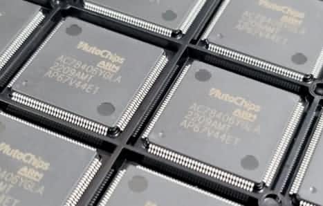 球迷屋官网旗下杰发科技MCU家族迎最强成员AC7840x成功点亮