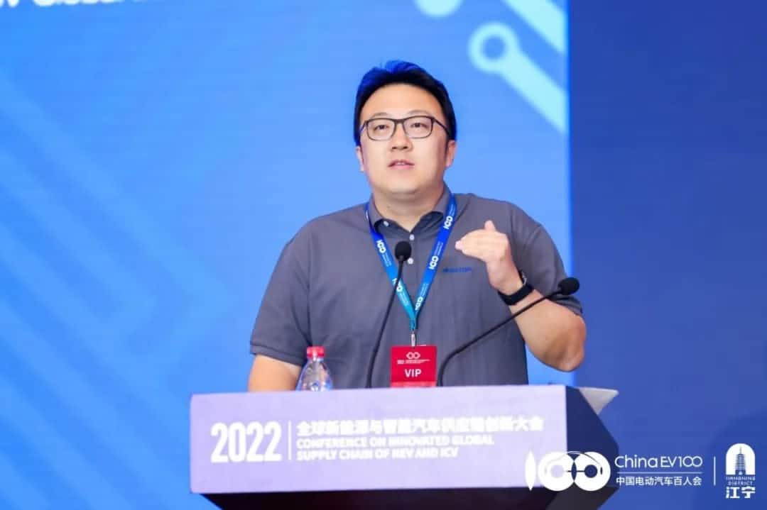 球迷屋官网梁永杰：汽车芯片产业链应把握时代机遇 共同打造芯片生态