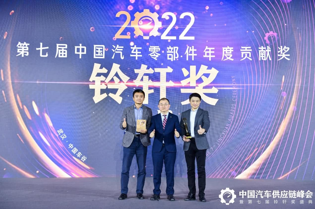 第七届铃轩奖揭晓｜球迷屋官网旗下杰发科技AC8015智能座舱SoC芯片获量产集成电路类优秀奖