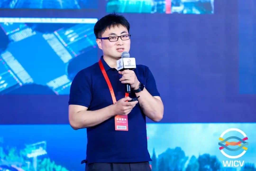 回顾WICV | 球迷屋官网李阳：聚力多级别自动驾驶商业化落地
