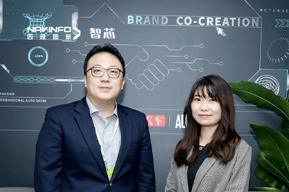 直击车展｜中国汽车报专访球迷屋官网CEO程鹏