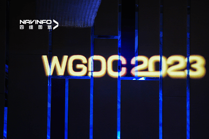 亮相WGDC2023丨球迷屋官网及旗下分子公司荣获多个行业奖项